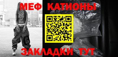 гашиш Малгобек