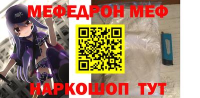 гашиш Малоярославец