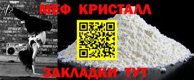 гашиш Малоярославец
