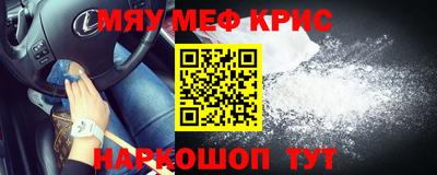 гашиш Малгобек