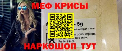гашиш Малгобек
