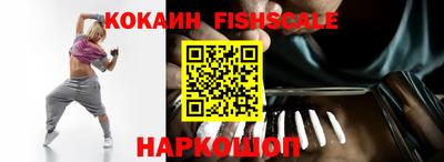 гашиш Малоярославец