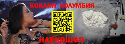 гашиш Малоярославец