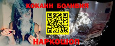 гашиш Малоярославец