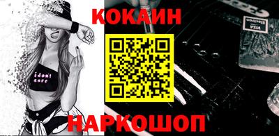 гашиш Малоярославец