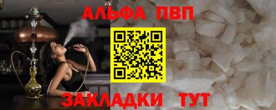 гашиш Малгобек