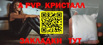 гашиш Малгобек