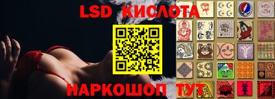 мефедрон VHQ Мариинск