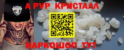 гашиш Малгобек