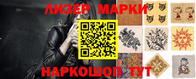 гашиш Малгобек