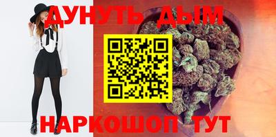 гашиш Малоярославец