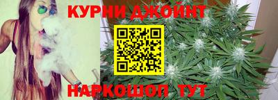 гашиш Малгобек