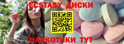 гашиш Малгобек