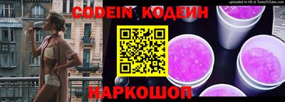гашиш Малоярославец
