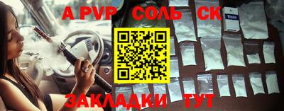 гашиш Малоярославец