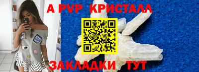 гашиш Малгобек
