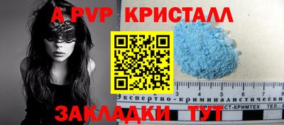 гашиш Малгобек