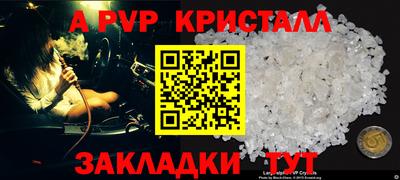 гашиш Малгобек