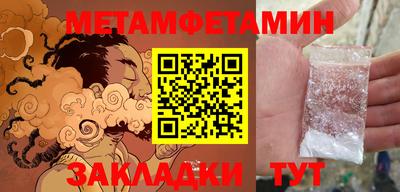 гашиш Малгобек