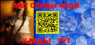 гашиш Малоярославец