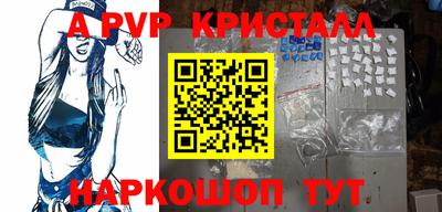 гашиш Малгобек