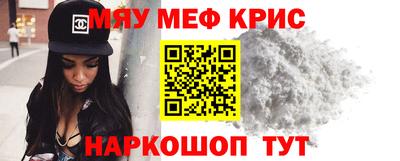 гашиш Малгобек