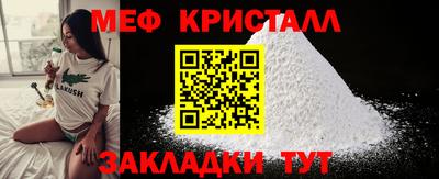 гашиш Малоярославец