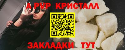 гашиш Малгобек