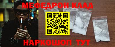 гашиш Малоярославец